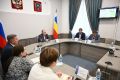 Депутаты Законодательного Собрания Ростовской области в режиме видео-конференц-связи приняли участие в пленарном заседании Государственной Думы Российской Федерации, где продолжилось заслушивание отчетов председателей...