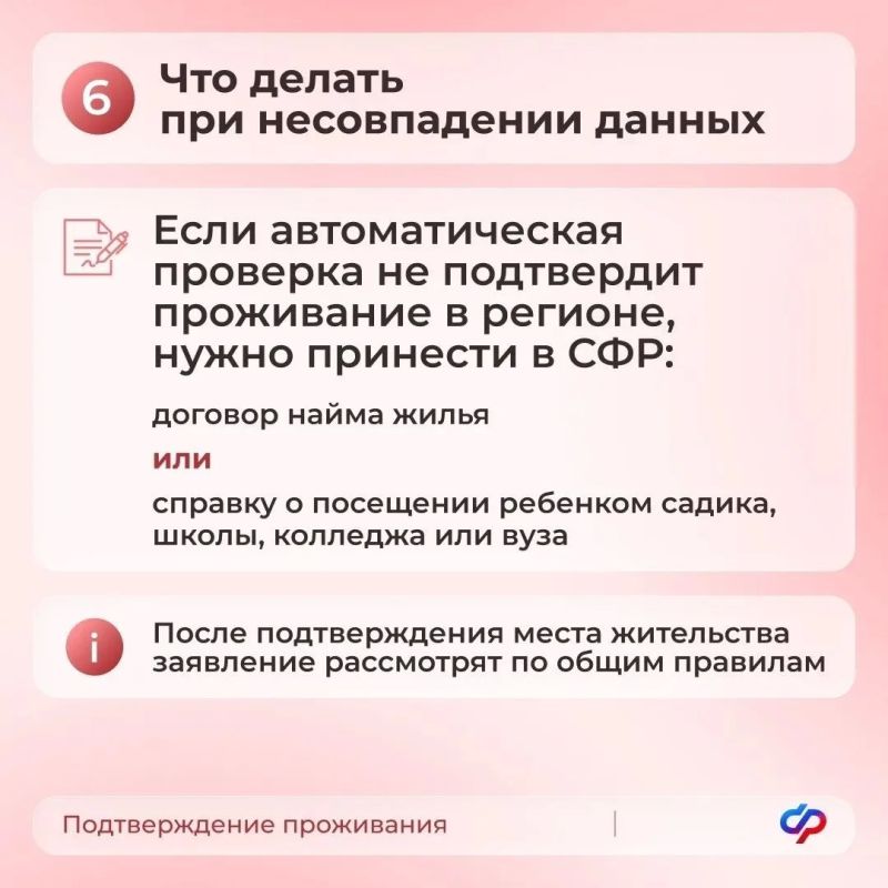 Изменились правила назначения единого пособия Изменились правила назначения единого пособия