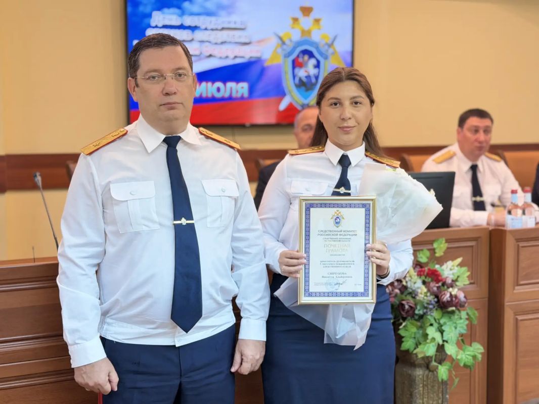 В СЛЕДСТВЕННОМ УПРАВЛЕНИИ СОСТОЯЛОСЬ ТОРЖЕСТВЕННОЕ МЕРОПРИЯТИЕ, ПОСВЯЩЕННОЕ ДНЮ СОТРУДНИКА ОРГАНОВ СЛЕДСТВИЯ РОССИЙСКОЙ ФЕДЕРАЦИИ В СЛЕДСТВЕННОМ УПРАВЛЕНИИ СОСТОЯЛОСЬ ТОРЖЕСТВЕННОЕ МЕРОПРИЯТИЕ, ПОСВЯЩЕННОЕ ДНЮ СОТРУДНИКА ОРГАНОВ СЛЕДСТВИЯ РОССИЙСКОЙ ФЕДЕРАЦИИ