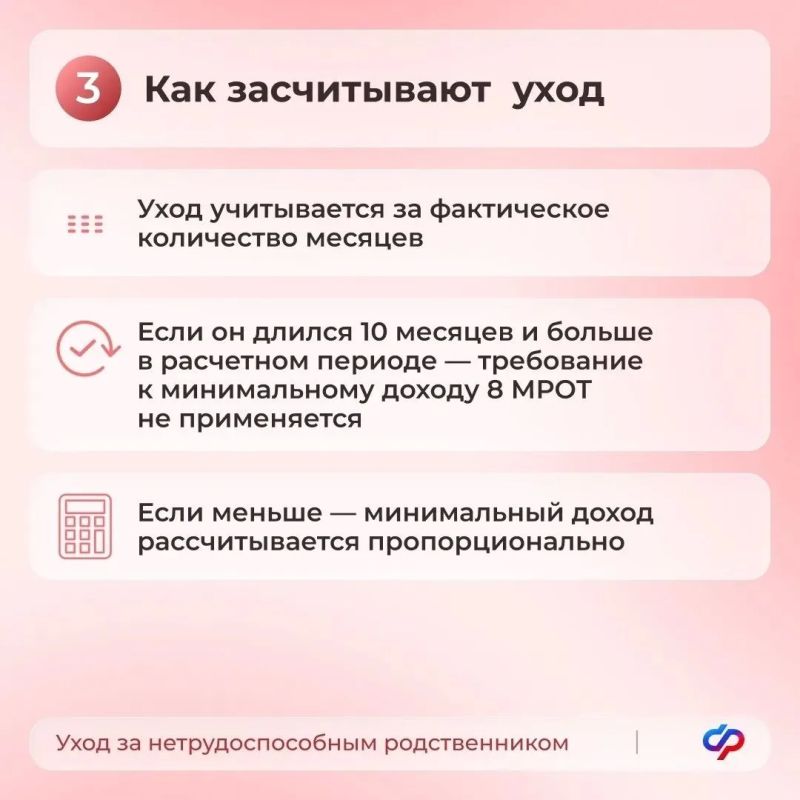 Изменились правила назначения единого пособия Изменились правила назначения единого пособия
