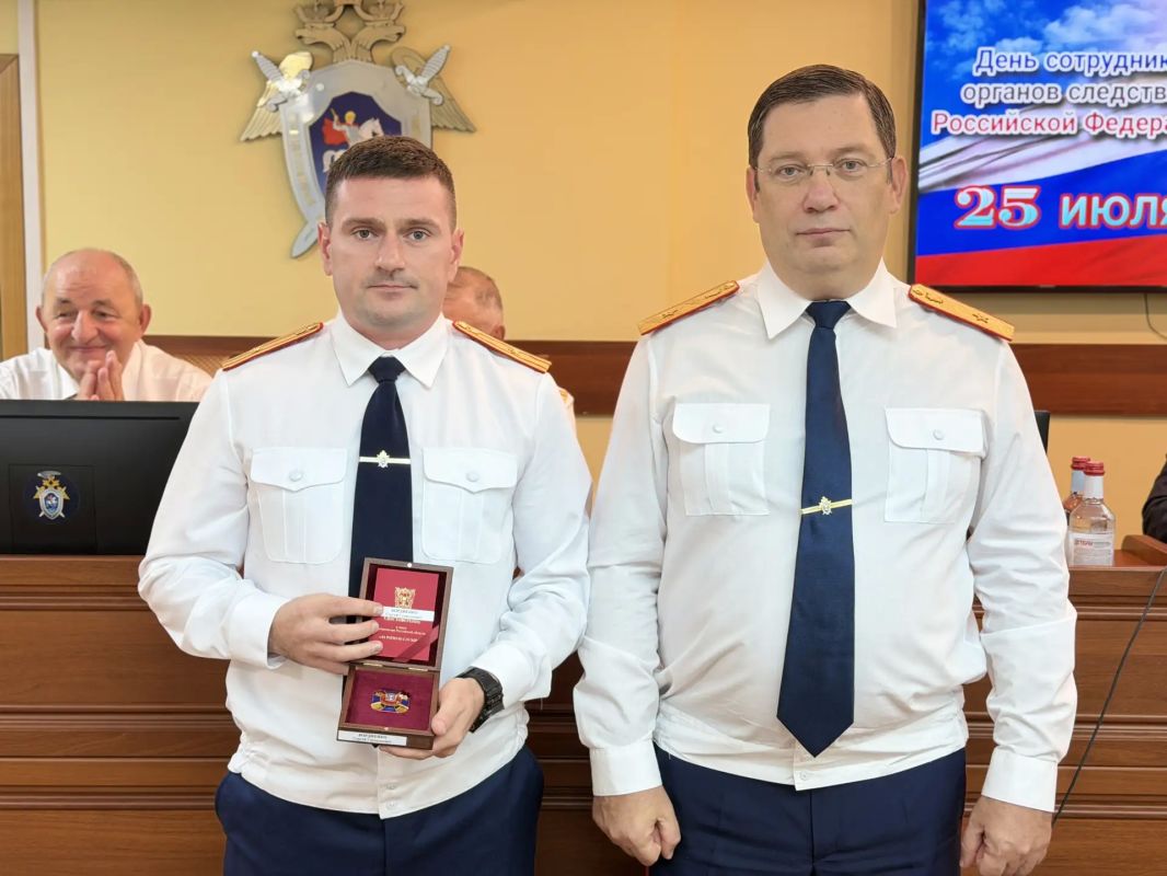 В СЛЕДСТВЕННОМ УПРАВЛЕНИИ СОСТОЯЛОСЬ ТОРЖЕСТВЕННОЕ МЕРОПРИЯТИЕ, ПОСВЯЩЕННОЕ ДНЮ СОТРУДНИКА ОРГАНОВ СЛЕДСТВИЯ РОССИЙСКОЙ ФЕДЕРАЦИИ В СЛЕДСТВЕННОМ УПРАВЛЕНИИ СОСТОЯЛОСЬ ТОРЖЕСТВЕННОЕ МЕРОПРИЯТИЕ, ПОСВЯЩЕННОЕ ДНЮ СОТРУДНИКА ОРГАНОВ СЛЕДСТВИЯ РОССИЙСКОЙ ФЕДЕРАЦИИ