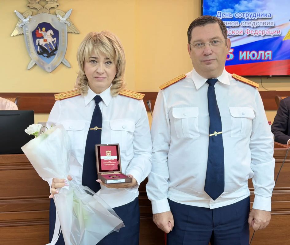 В СЛЕДСТВЕННОМ УПРАВЛЕНИИ СОСТОЯЛОСЬ ТОРЖЕСТВЕННОЕ МЕРОПРИЯТИЕ, ПОСВЯЩЕННОЕ ДНЮ СОТРУДНИКА ОРГАНОВ СЛЕДСТВИЯ РОССИЙСКОЙ ФЕДЕРАЦИИ В СЛЕДСТВЕННОМ УПРАВЛЕНИИ СОСТОЯЛОСЬ ТОРЖЕСТВЕННОЕ МЕРОПРИЯТИЕ, ПОСВЯЩЕННОЕ ДНЮ СОТРУДНИКА ОРГАНОВ СЛЕДСТВИЯ РОССИЙСКОЙ ФЕДЕРАЦИИ