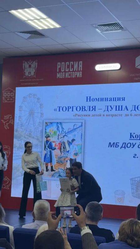 Поздравляю работников торговли с профессиональным праздником! Поздравляю работников торговли с профессиональным праздником!