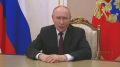 Путин поздравил российских следователей с профессиональным праздником