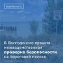 � ����������� ������ ���������� ���������������� �������� ������������ ������� �� ������ ��������