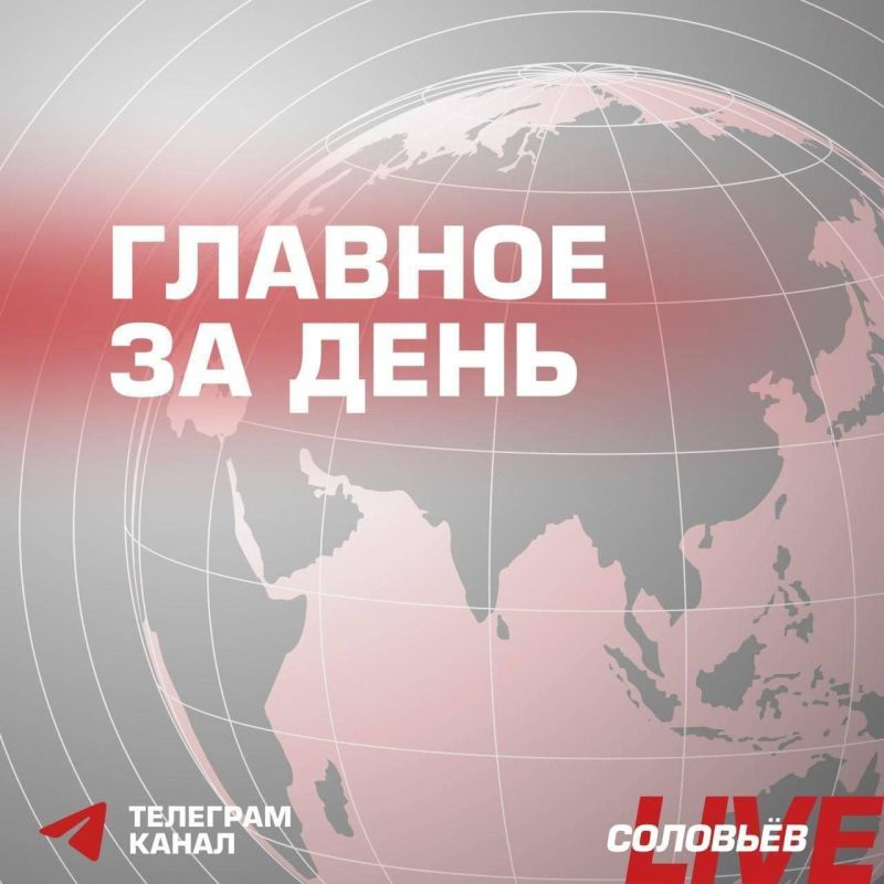 Российские военные освободили населенный пункт Шевченко в ДНР