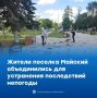 �������� ������ � �����: ������� ������� ����������� ��� ���������� ����������� �������