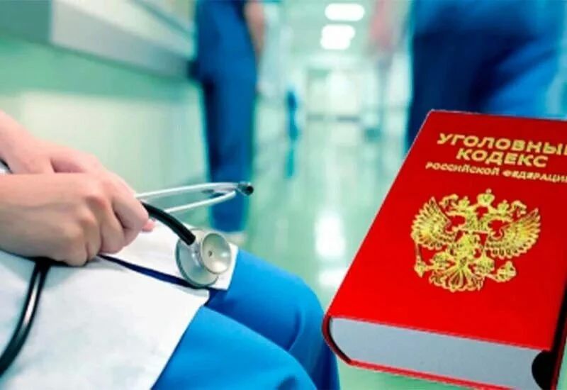 В Ростове-на-Дону судом удовлетворено исковое заявление Волго-Донского транспортного прокурора об аннулировании лоцманского удостоверения