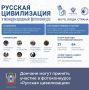 ������������ ����� ������ �� ������� � X ������������� ������������ �������� ������������, ������� ���������� � ������ ���� �������� ������� ������