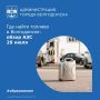 �� ������������� ����������� ������� ����� ����� ������ � ��������� ������� �� ��������� �����: