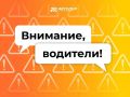 ��������, ��������� ����� ��������
