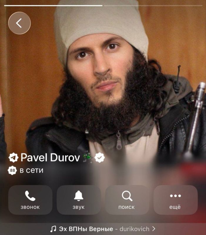 Павла Дурова внесли в перечень террористов и экстремистов Росфинмониторинга