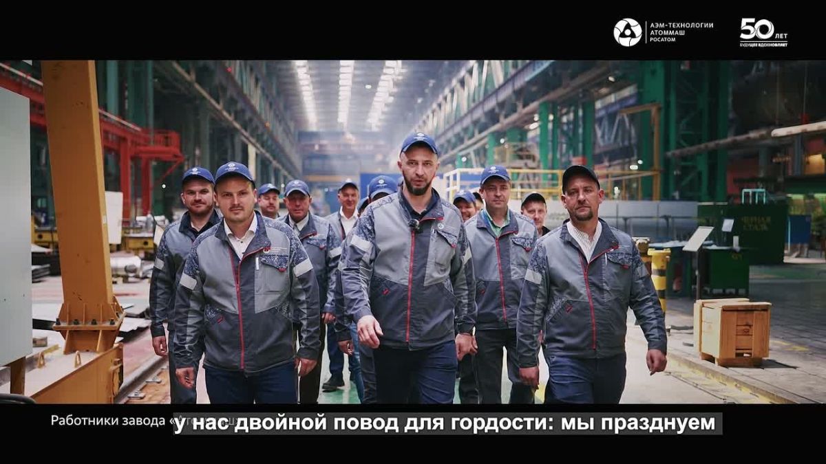 Продолжаем цикл поздравлений в честь 76-летия любимого города!