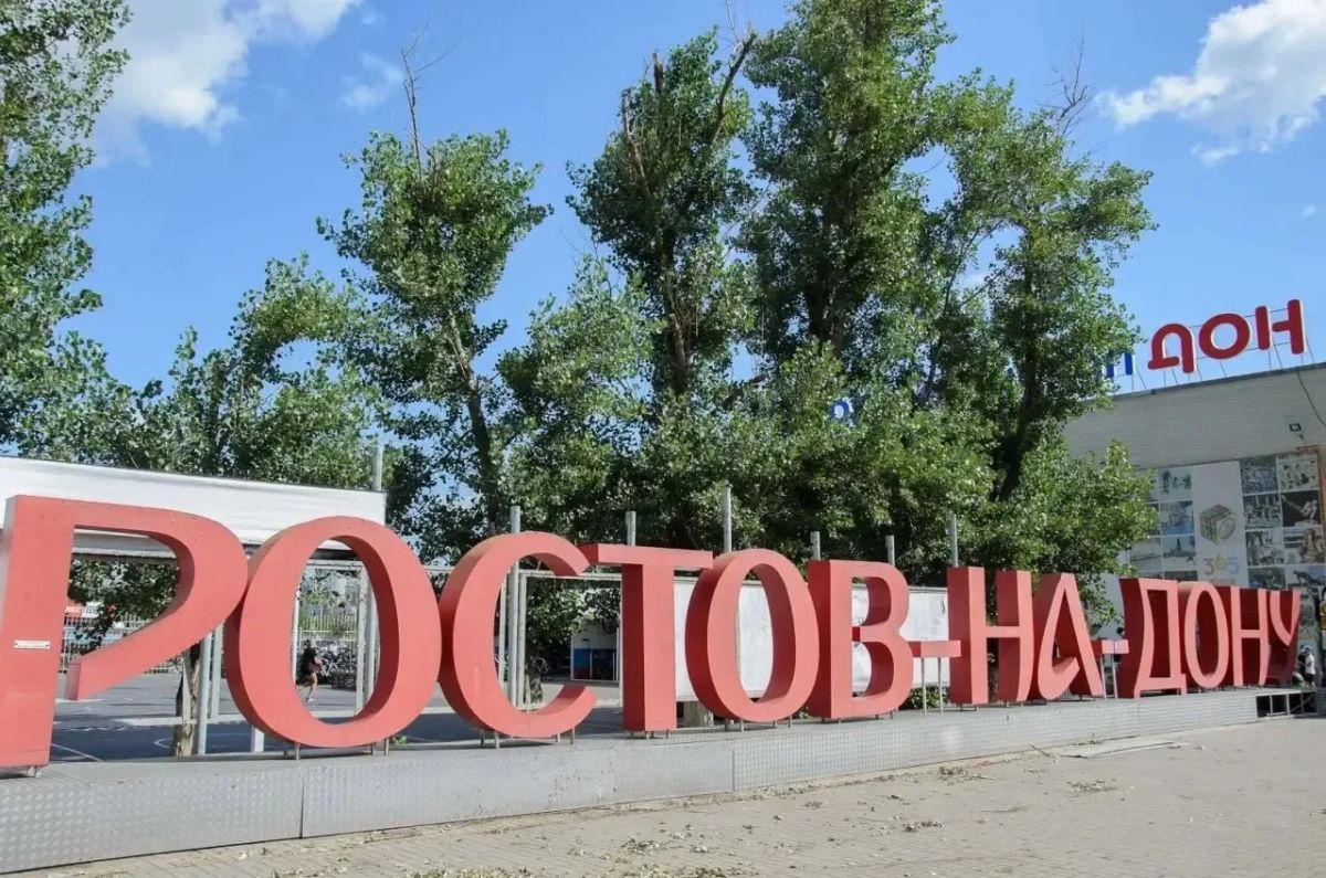 Ветер на гребном канале завалил «Ростов» Ветер на гребном канале завалил «Ростов»