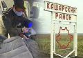 В Ростовской области повторно отменили оправдательный приговор фермеру, обвинявшемуся в заказе убийства