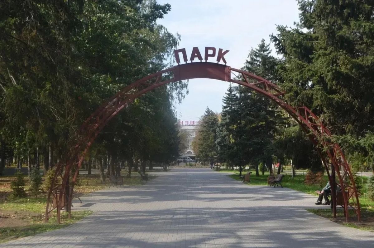 Уважаемые жители микрорайонов Соцгород и Жилучасток!