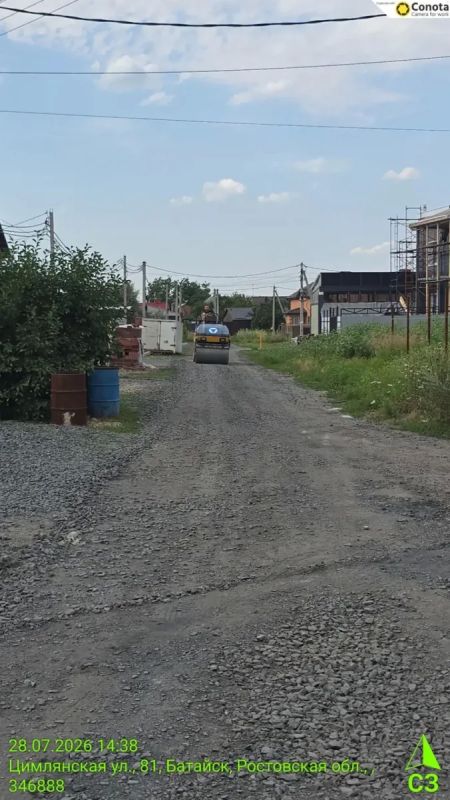 В Батайске продолжаются работы по грейдированию грунтовых дорог В Батайске продолжаются работы по грейдированию грунтовых дорог