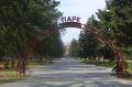 Уважаемые жители микрорайонов Соцгород и Жилучасток!