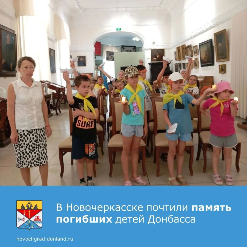 27 июля в России отмечается День памяти детей — жертв войны в Донбассе