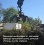 Регоператор «ЭкоЦентр» подключился к ликвидации последствий стихии, накрывшей регион 25 июля