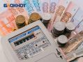 Долги управляющих компаний Ростовской области за электроэнергию достигли 60 млн рублей