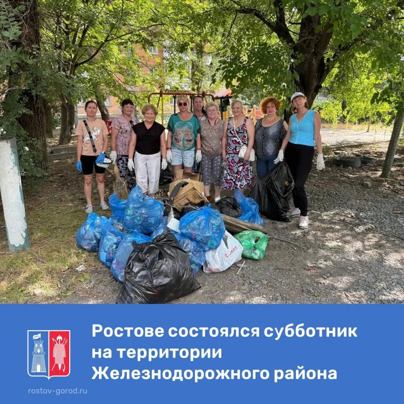 Сегодня на территории Железнодорожного района состоялись два субботника, организованные для ликвидации последствий непогоды