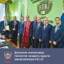 Ученые Южно-Российского государственного политехнического университета им. М.И. Платова внесли ключевой вклад в создание российского авиалайнера МС-21