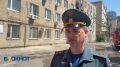 Начальник 2-го ПСО Василий Бачкала раскрыл подробности тушения пожара в здании Росреестра