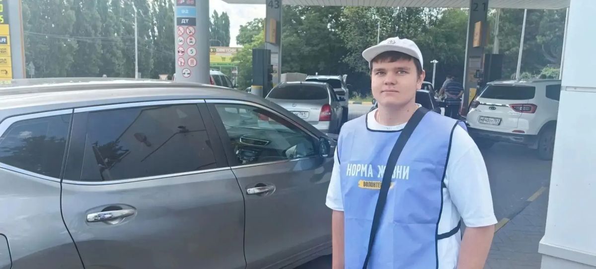 Волонтёры продолжают оказывать помощь водителям на АЗС Волонтёры продолжают оказывать помощь водителям на АЗС