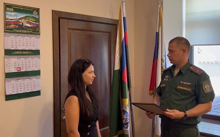 В Волгоградской и Ростовской областях военные следователи СК России помогли участникам СВО реализовать право на жилье В Волгоградской и Ростовской областях военные следователи СК России помогли участникам СВО реализовать право на жилье