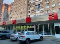 В Ростове закрылся знаменитый универмаг «Нива»