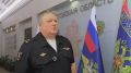 Уголовное дело возбуждено после заражения школьницы ВИЧ и гепатитом С в Азове