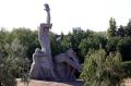 В Змиевской балке Ростова официально запретили жарить шашлыки и строить высотки