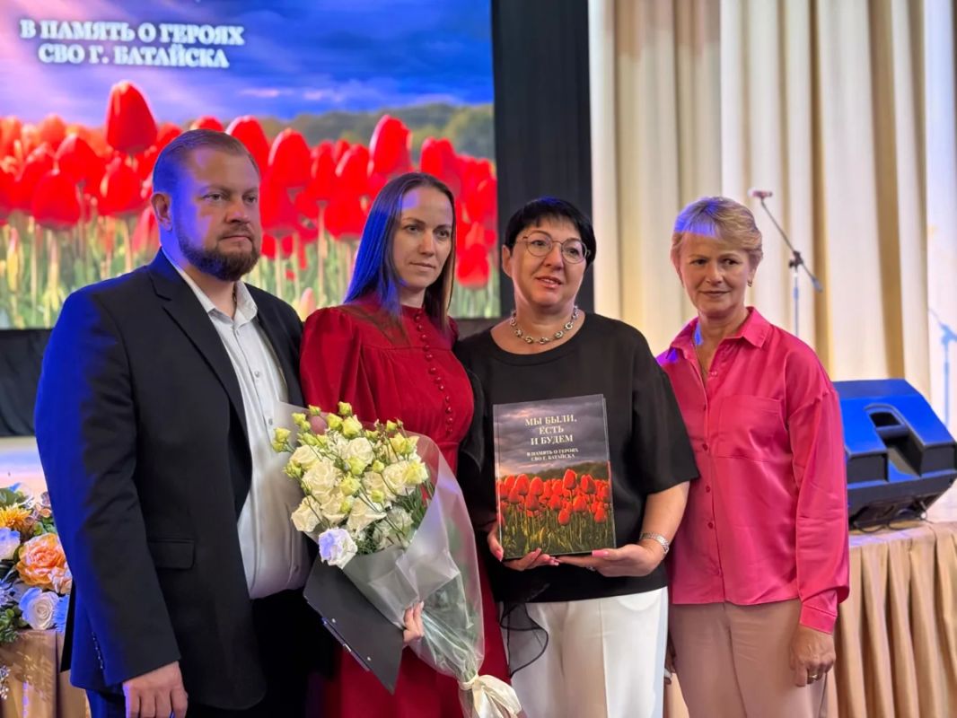 Сегодня в Батайске представили первый том книги памяти «Мы были, есть и будем» Сегодня в Батайске представили первый том книги памяти «Мы были, есть и будем»