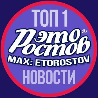 Найти дорогу даже там, где подвел навигатор Найти дорогу даже там, где подвел навигатор