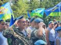 Уважаемые воины-десантники, ветераны Воздушнодесантных войск, жители Новочеркасска!