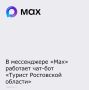 � ����������� ����� �������� ���������������� ������ ������� ���������� ������� clck.ru/3TE54x