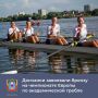 На чемпионате Европы по академической гребле в Варесе российский экипаж занял 3е место в женских четвёрках без рулевого
