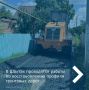 В Шахтах восстанавливают грунтовые дороги