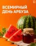 #�����������. 3 ������� � ���� ������