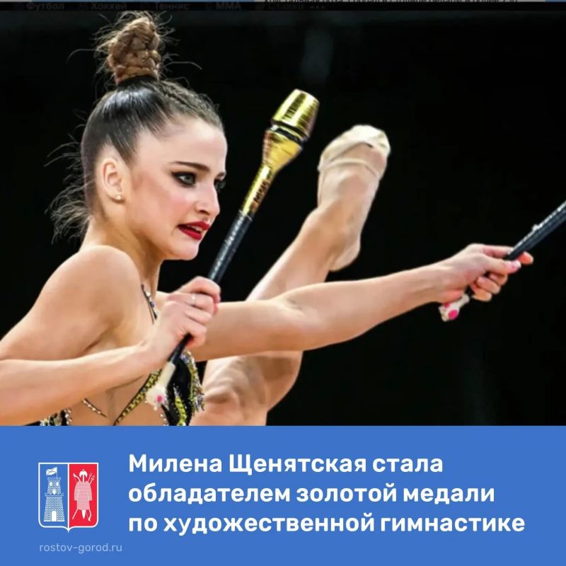 Международный турнир по художественной гимнастике «Хрустальная роза» собрал в столице Беларуси более 230 сильнейших спортсменок из 16 стран, включая представительниц Китая, Сирии, Молдовы и Новой Зеландии