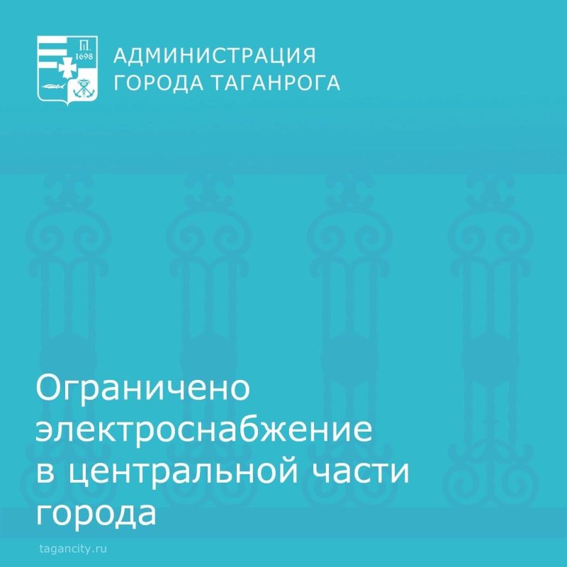 Начался прием заявок на региональную премию «Добро на Дону» Начался прием заявок на региональную премию «Добро на Дону»