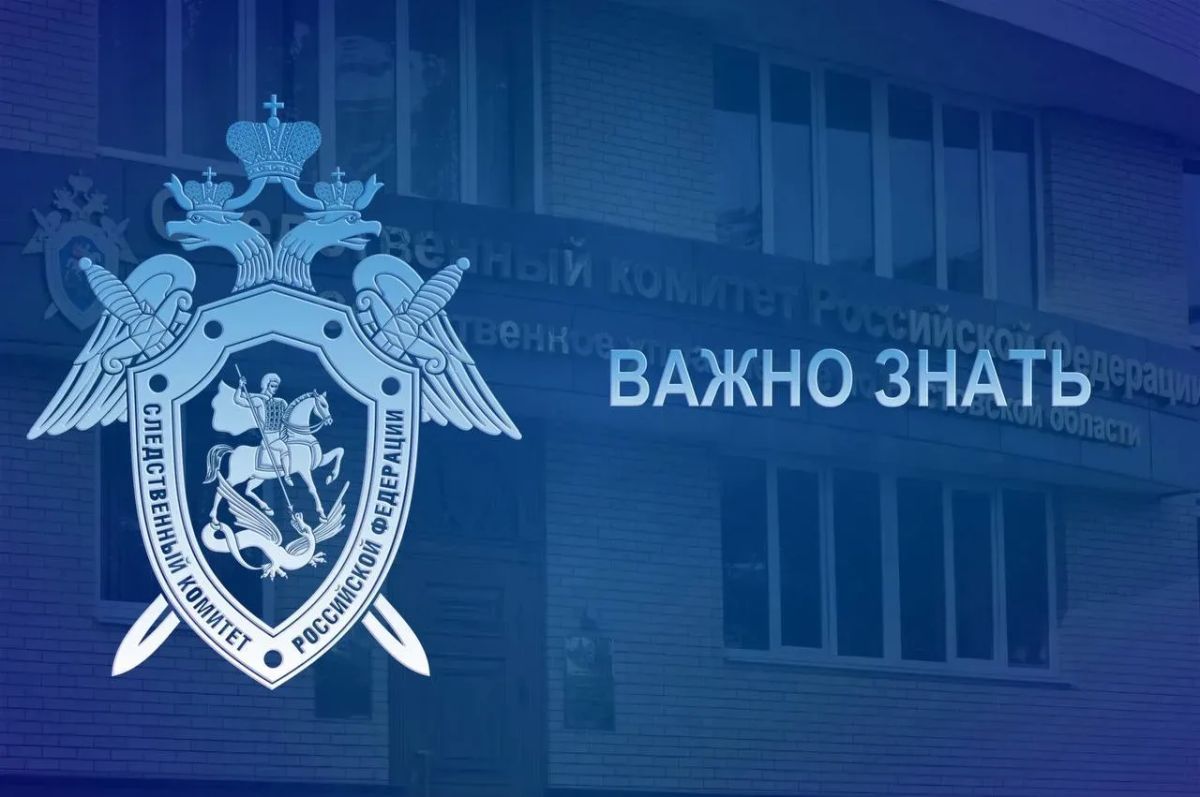 Вниманию СМИ: Информация о пресс-конференции