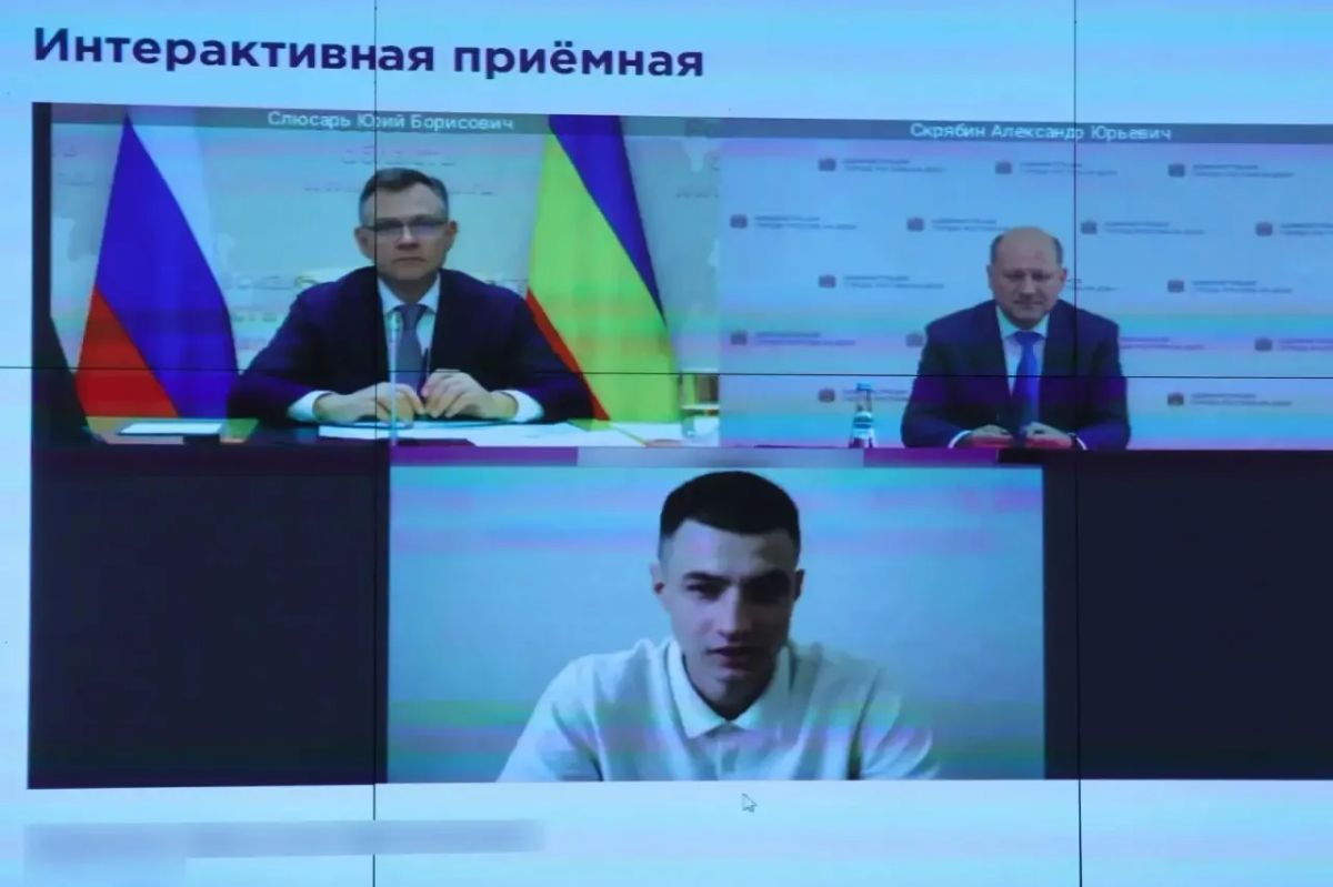 Юрий Слюсарь: Водоснабжение села, капремонт больницы, строительство котельной и благоустройство – с такими вопросами обратились жители в мою интерактивную приемную Юрий Слюсарь: Водоснабжение села, капремонт больницы, строительство котельной и благоустройство – с такими вопросами обратились жители в мою интерактивную приемную