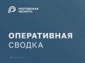 ���� �������: �������� ����� � ���� ��������� ��������� ����� �� ���������� ������� ���������� ����� ������� �������� ���� � 9 ������� �������: �����������, ������������, �����������, ���������, �������������, ���������...