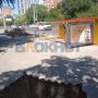 Остановка на Стачки устала и прилегла отдохнуть