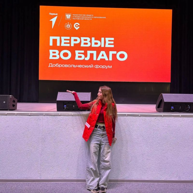 Ученица Гимназии имени А. С. Пушкина Александра Скрипкина победила во Всероссийском конкурсе «Большая перемена» Ученица Гимназии имени А. С. Пушкина Александра Скрипкина победила во Всероссийском конкурсе «Большая перемена»