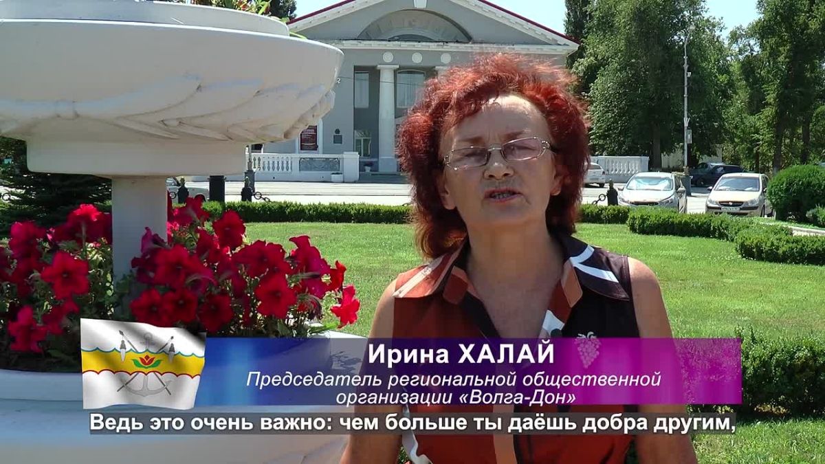 Завершаем цикл поздравлений в честь 76-летия любимого города! Мы собрали самые тёплые поздравления от первых лиц города, руководителей крупных компаний и общественников