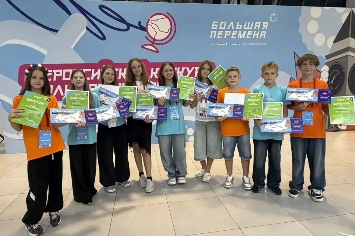 Девять школьников 5-7 классов из Ростовской области отправятся на поезде в образовательный тур через всю Россию