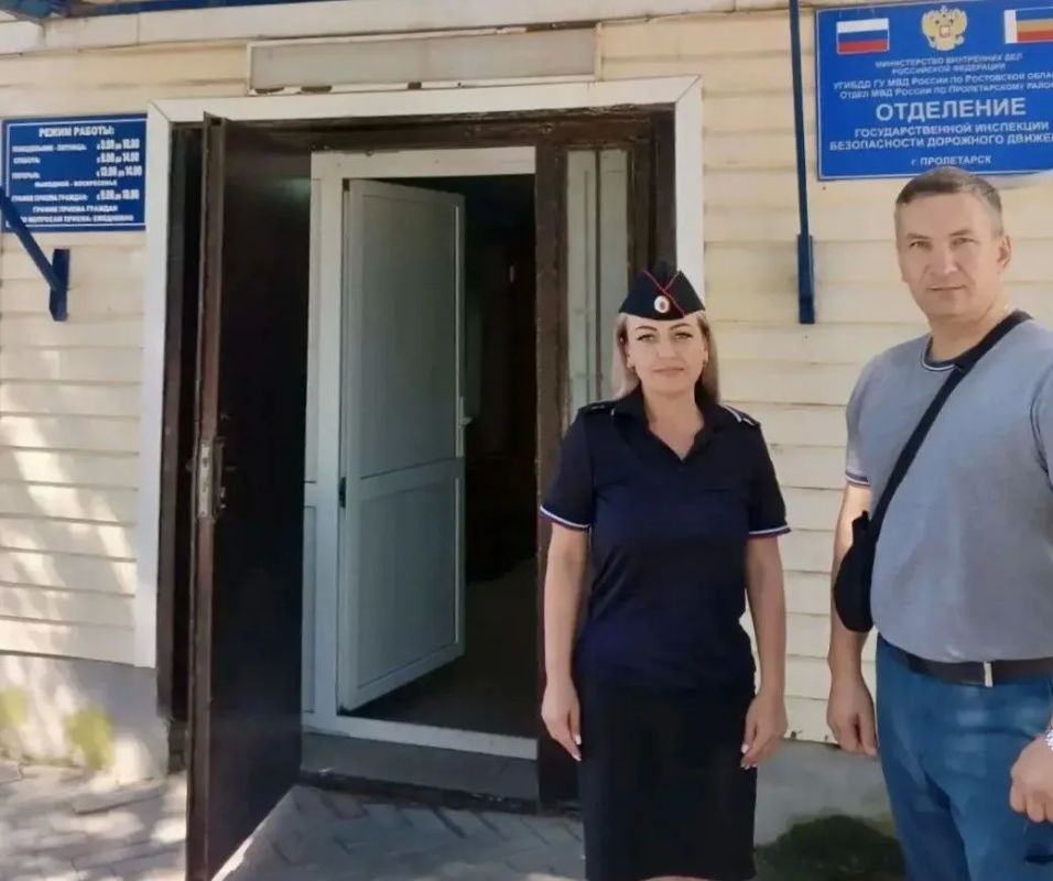 Общественный контроль: в Пролетарском районе Ростовской области проверили работу отдела полиции в рамках акции «Гражданский мониторинг» Общественный контроль: в Пролетарском районе Ростовской области проверили работу отдела полиции в рамках акции «Гражданский мониторинг»